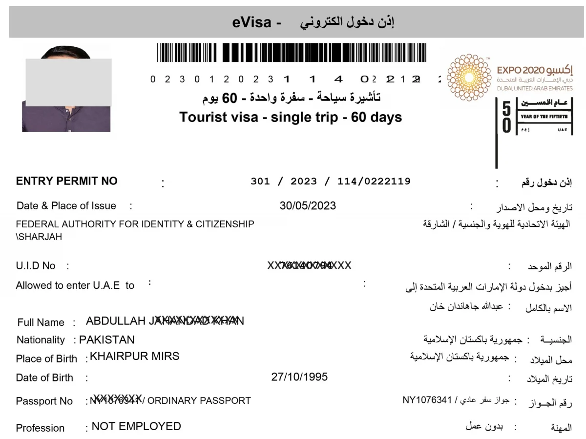 dubai vize